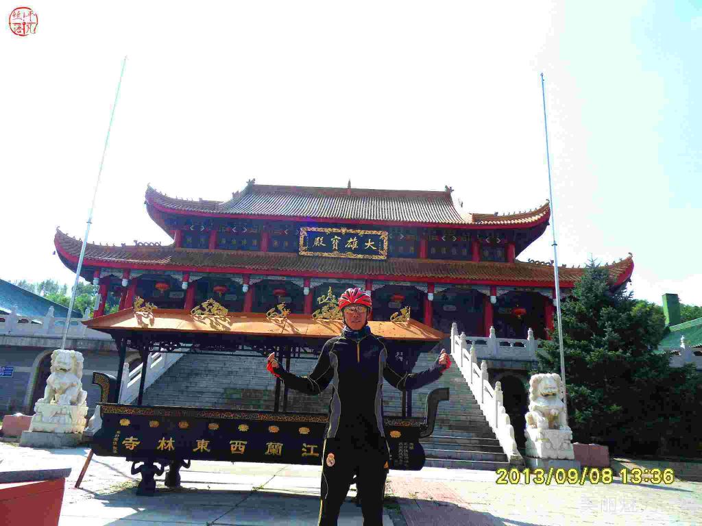 SDC12290.jpg