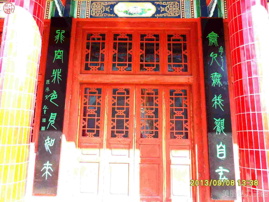 SDC12297.jpg