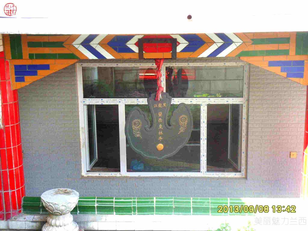 SDC12308.jpg