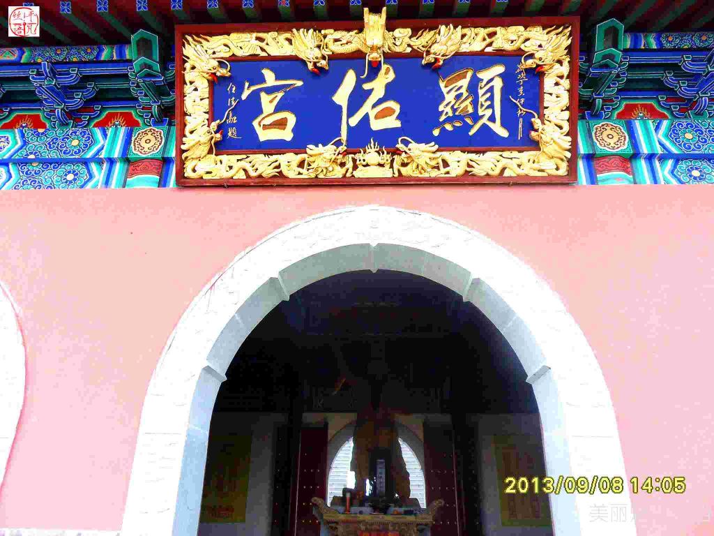 SDC12358.jpg