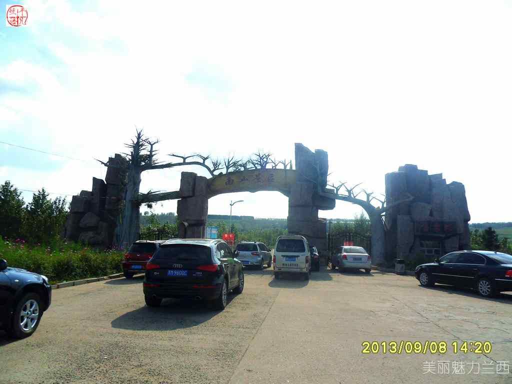 SDC12386.jpg