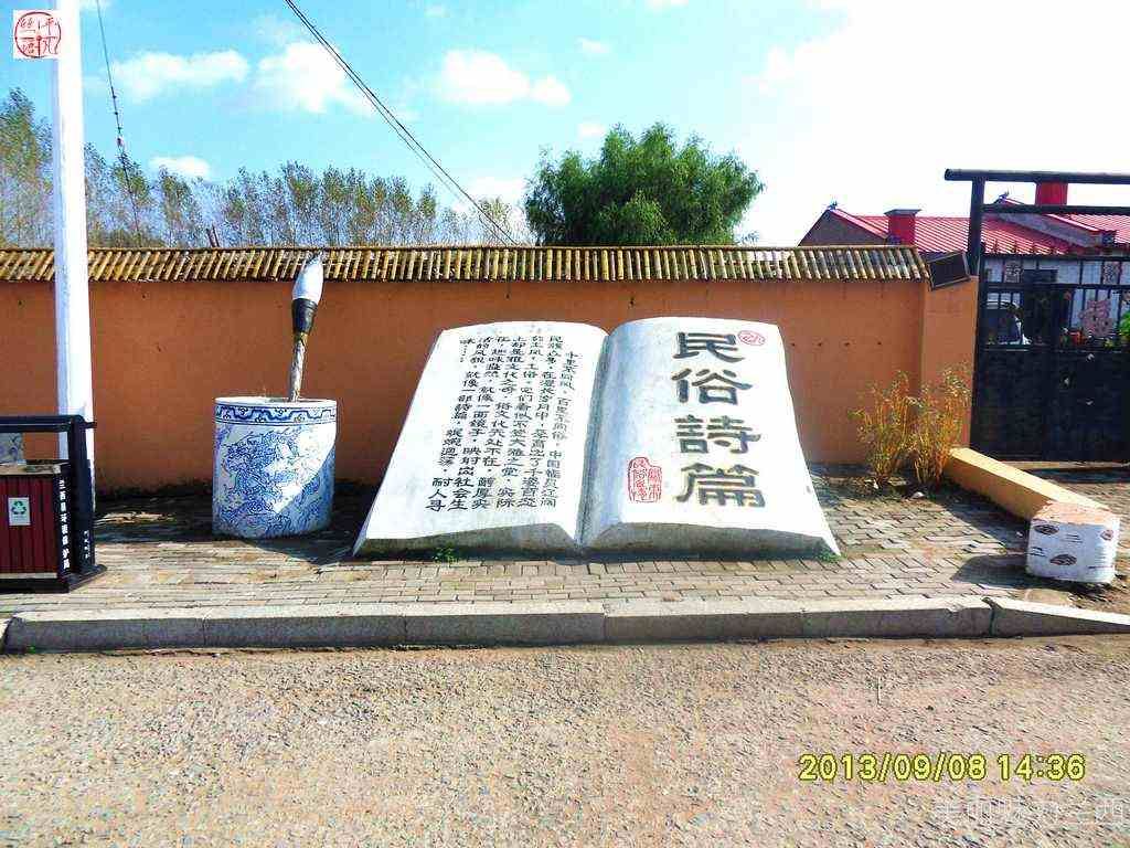 SDC12399.jpg