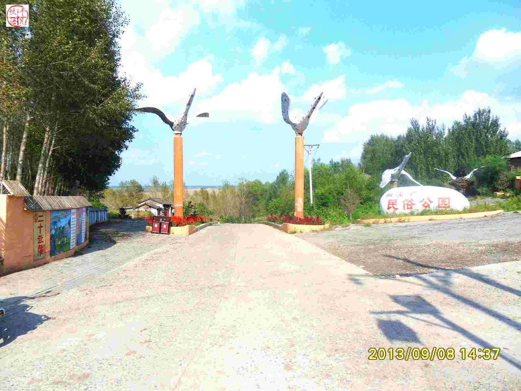 SDC12410.jpg