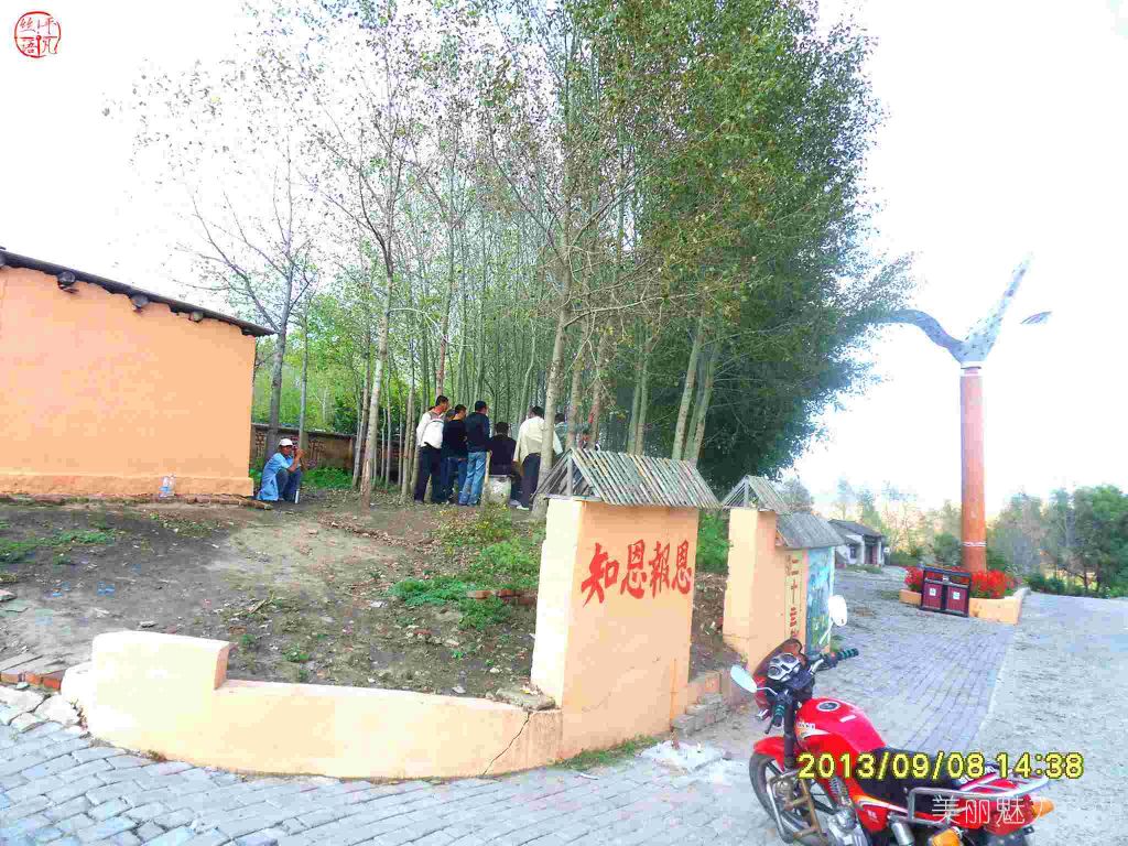 SDC12412.jpg