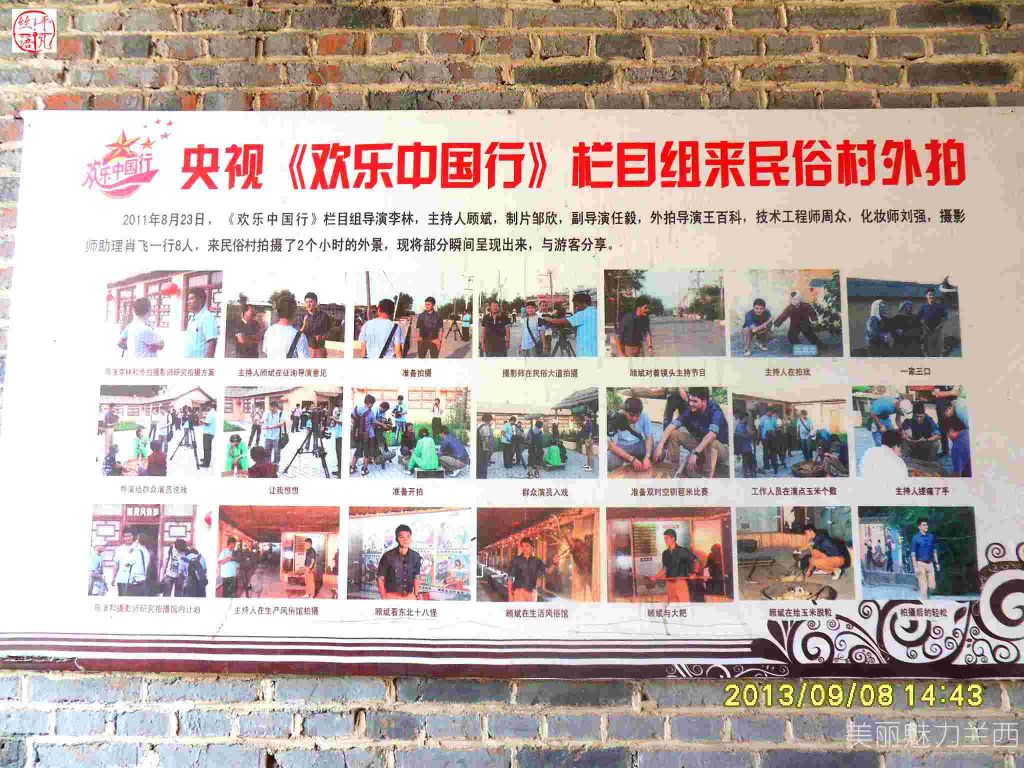 SDC12423.jpg