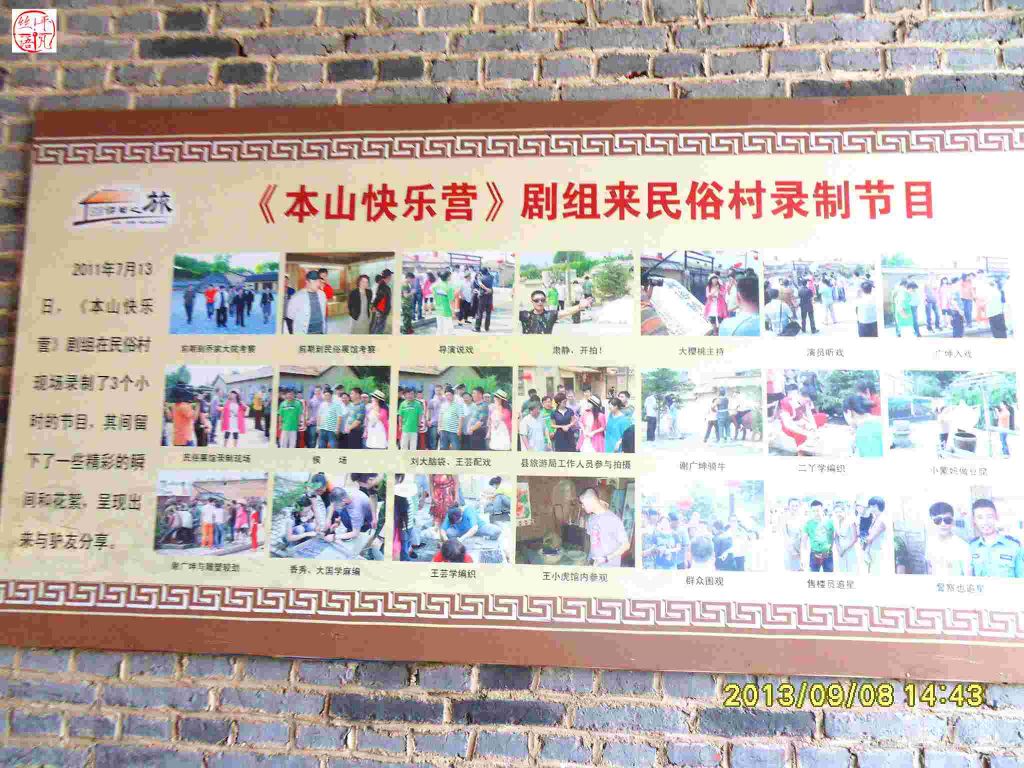 SDC12424.jpg