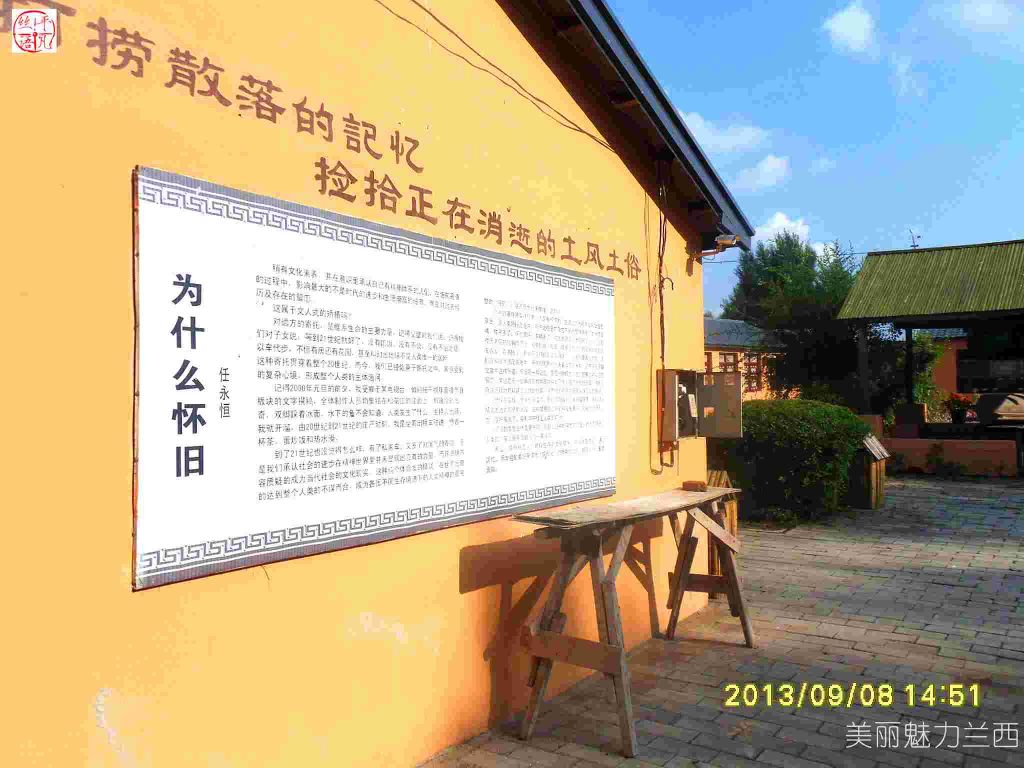 SDC12444.jpg