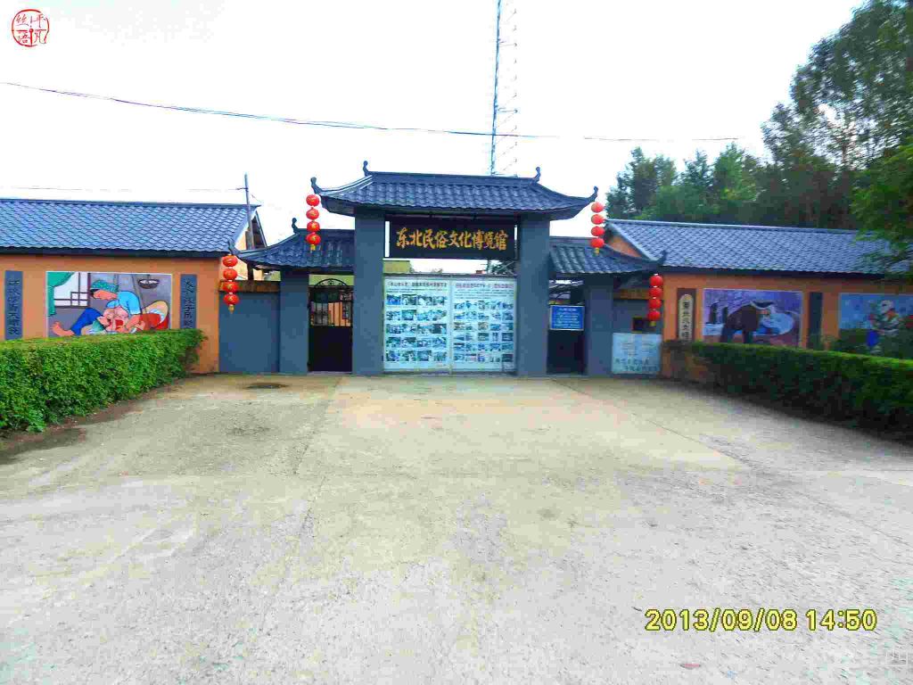 SDC12440.jpg