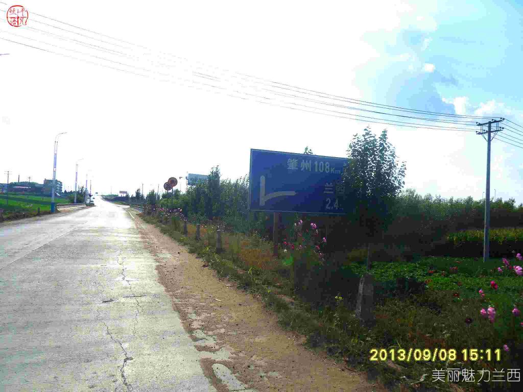 SDC12456.jpg