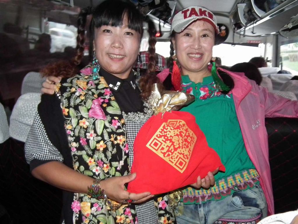 DSCF0812.JPG