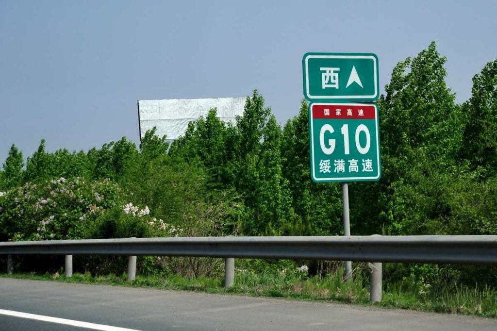 010.jpg