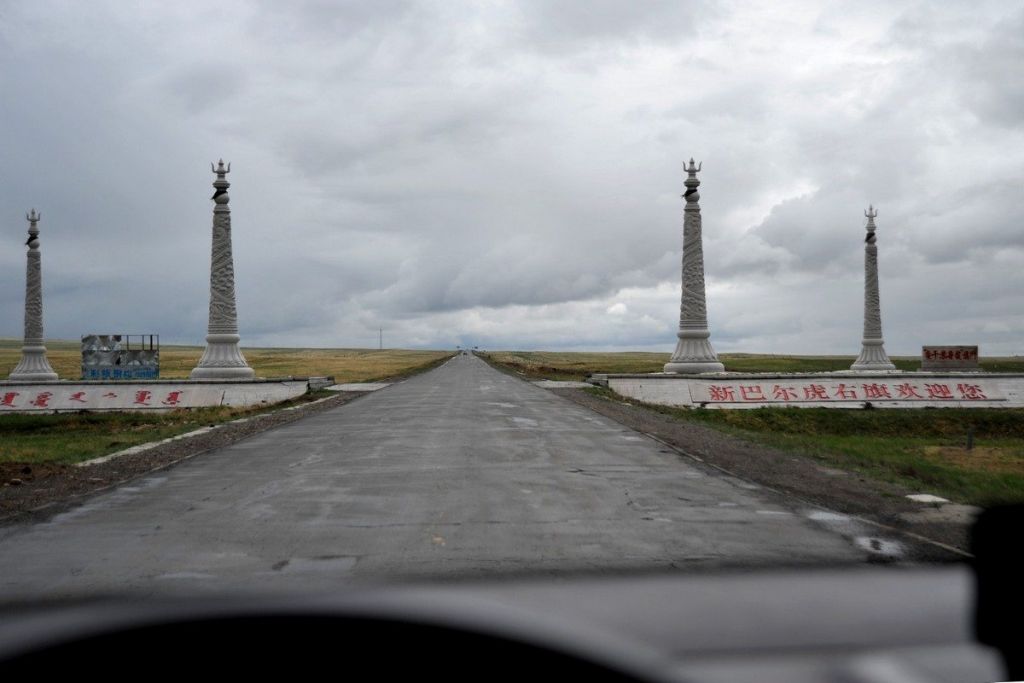 106.jpg