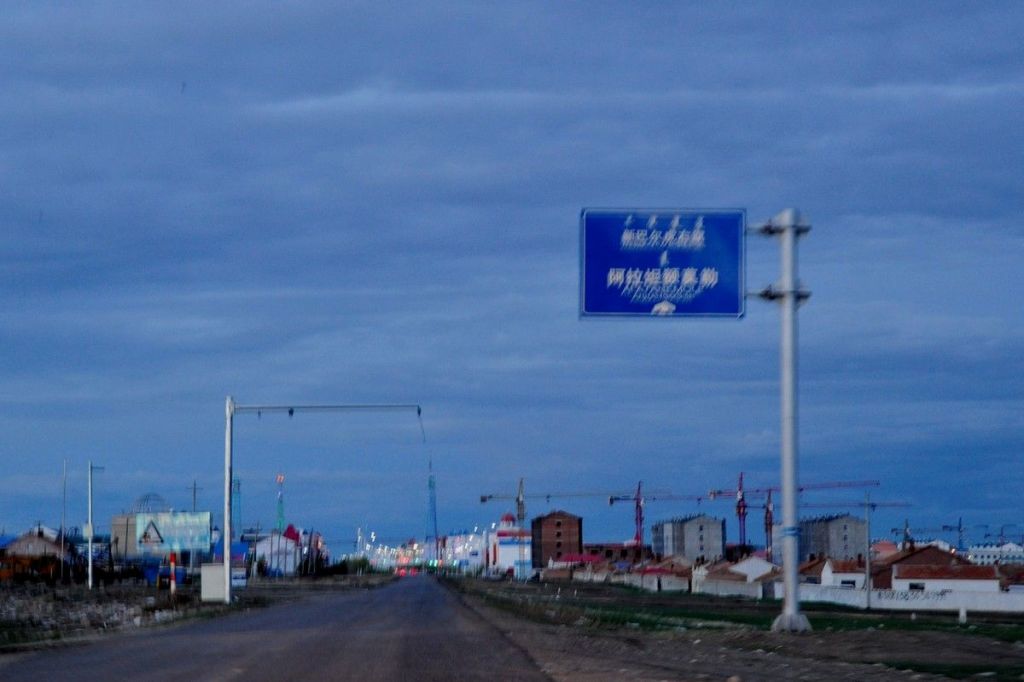 146.jpg