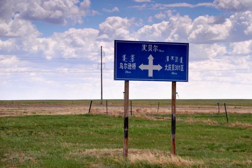 163.jpg