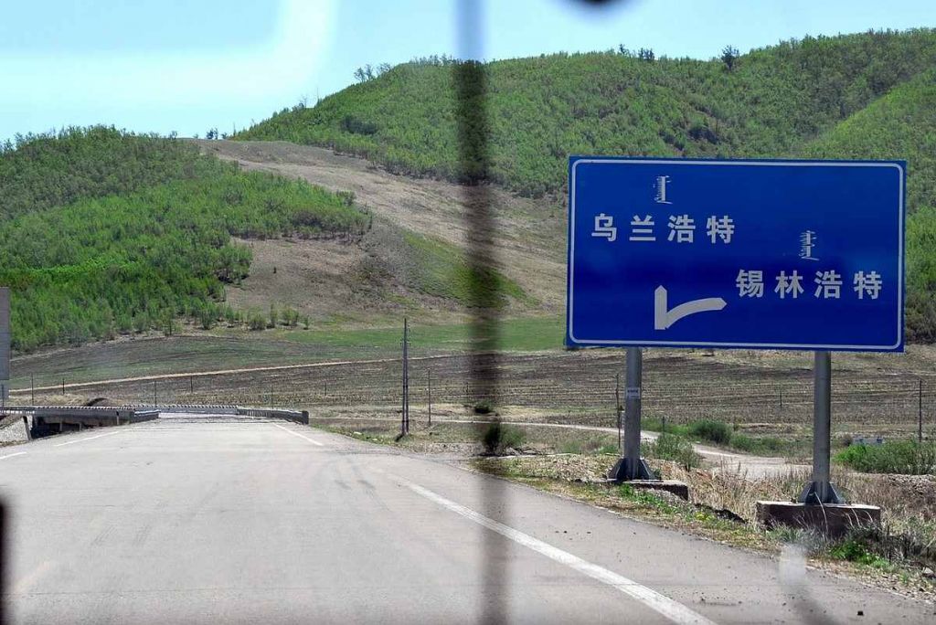 216.jpg