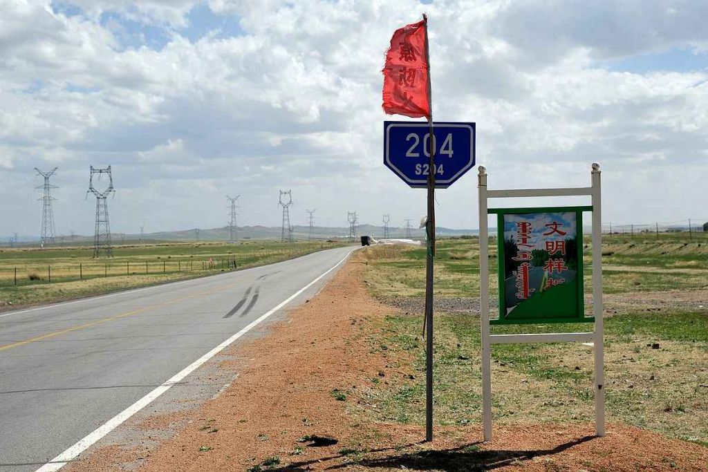 272.jpg