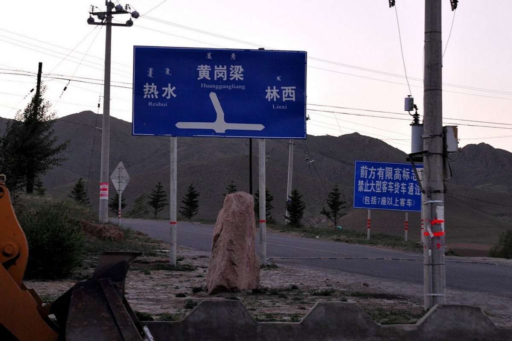 298.jpg
