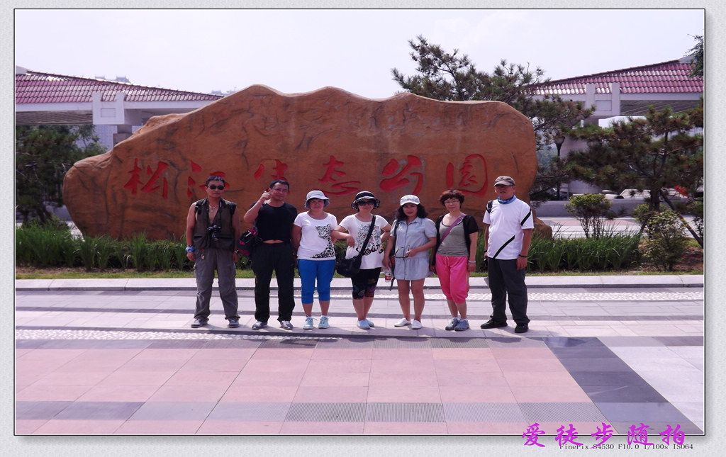 DSCF3270.jpg