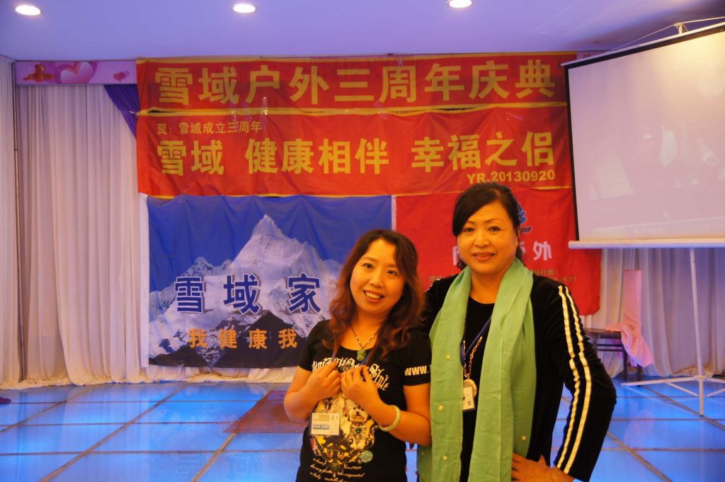 DSC00042.JPG
