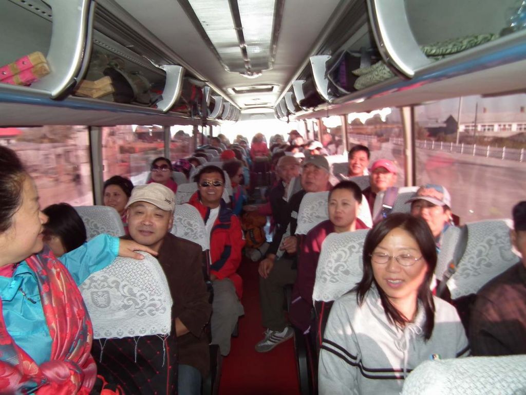 DSCF5284.JPG