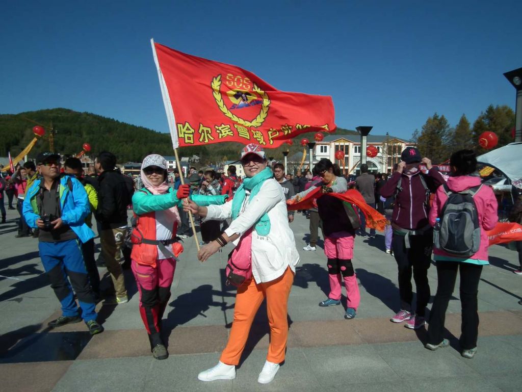 DSCF5418.JPG