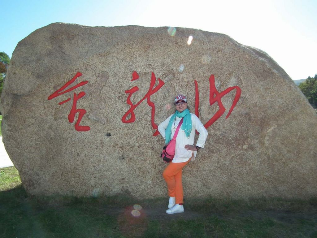 DSCF5444.JPG