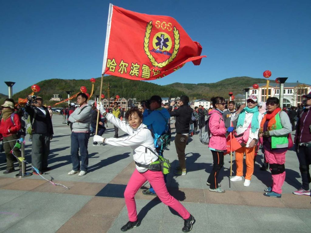 DSCF5417.JPG