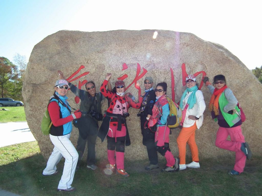 DSCF5464.JPG