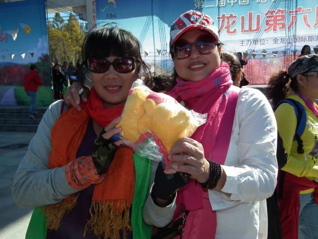 DSCF5521.JPG