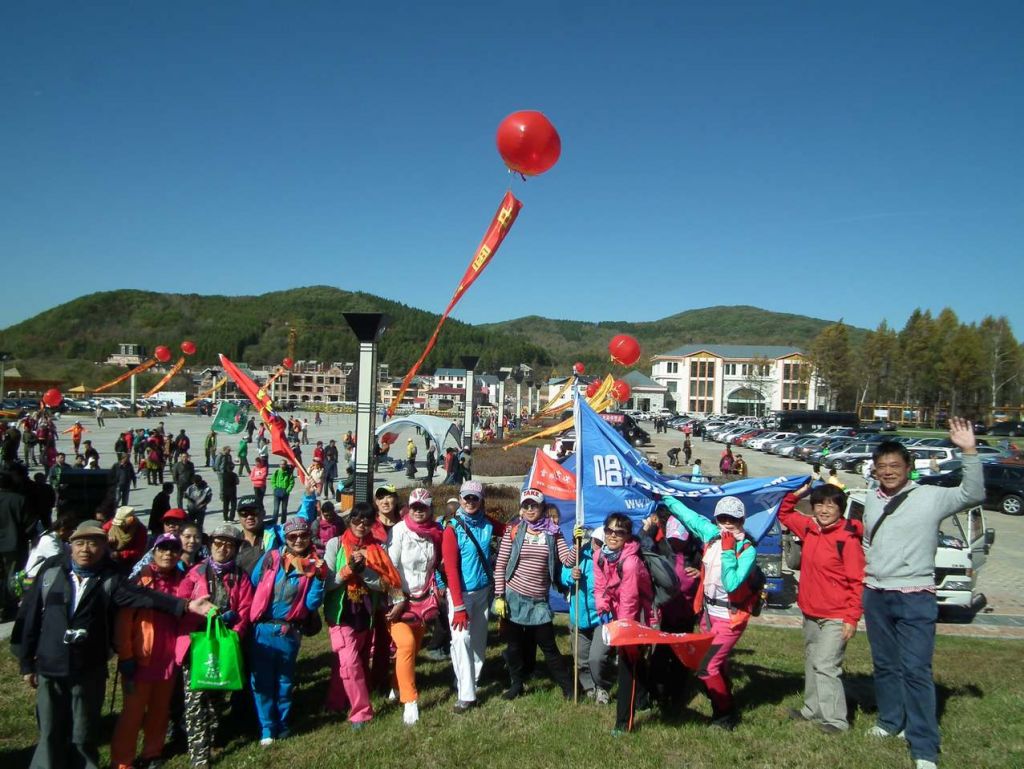 DSCF5524.JPG
