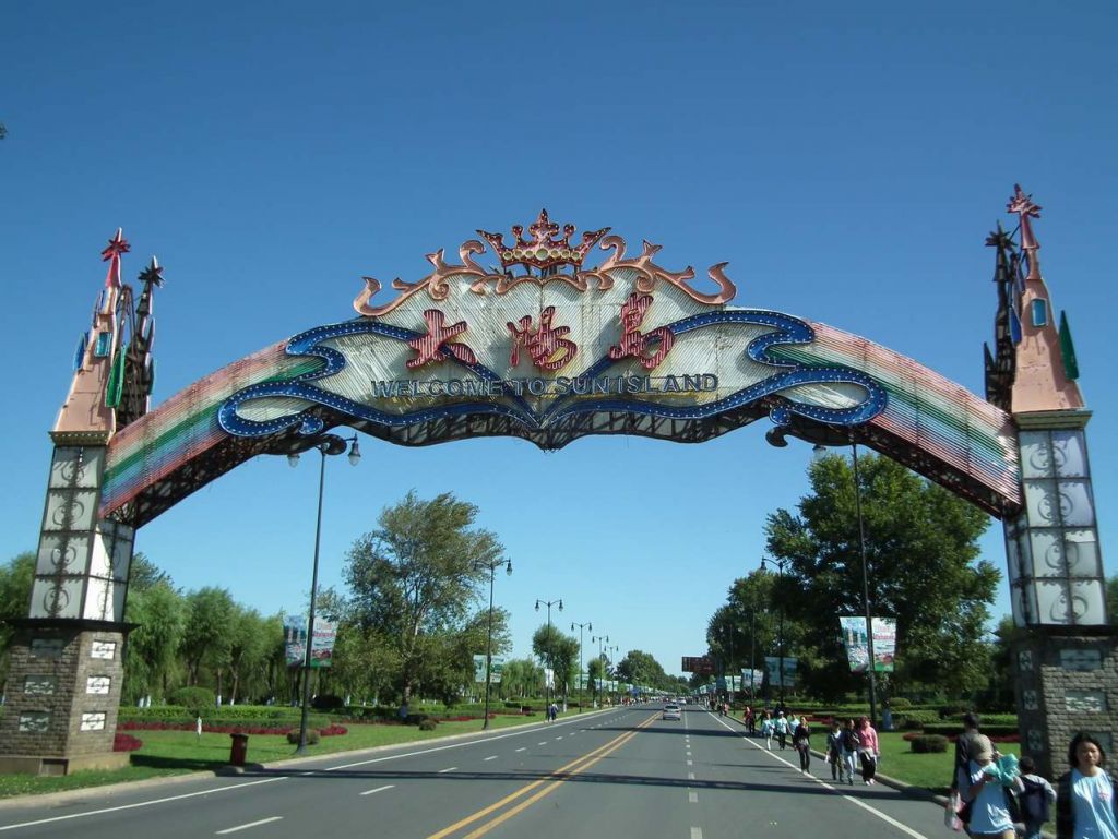 DSCF3760.JPG