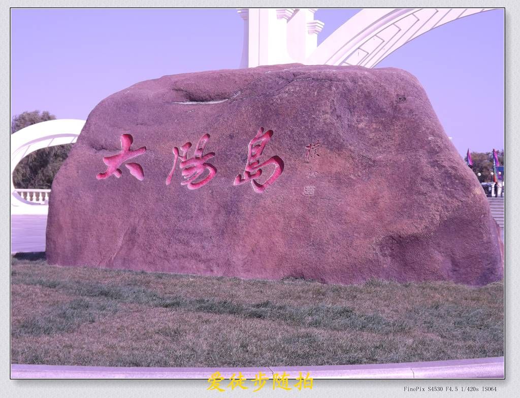 DSCF6563.JPG