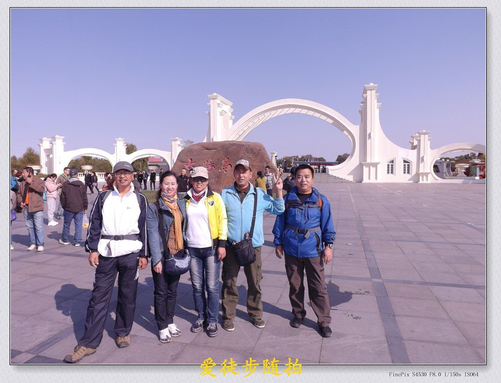 DSCF6567.JPG