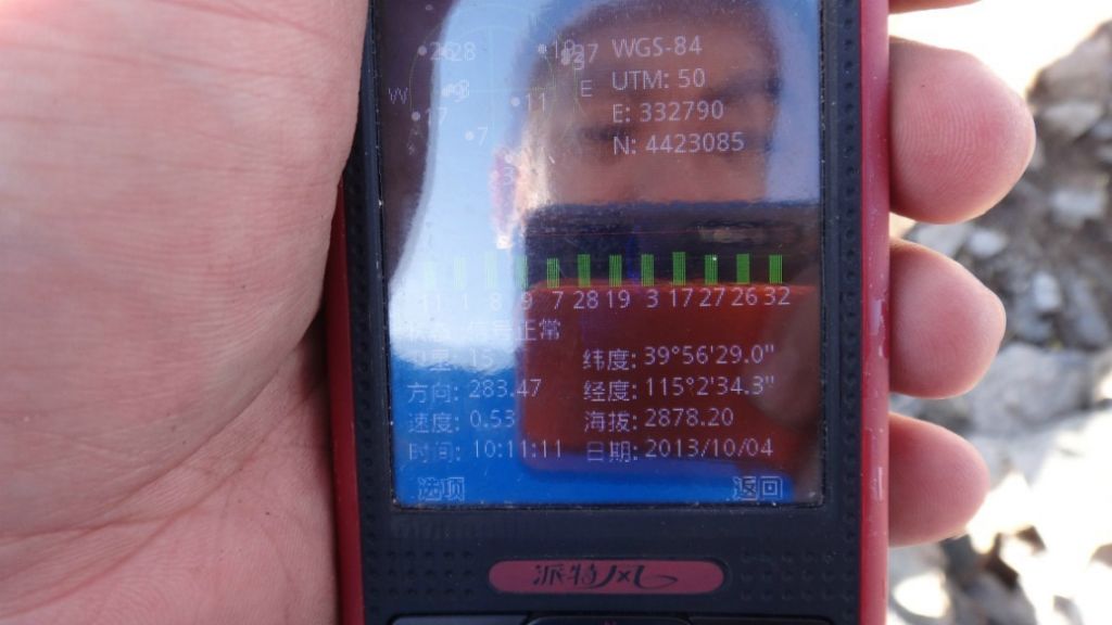 QQͼƬ20131008225118.jpg