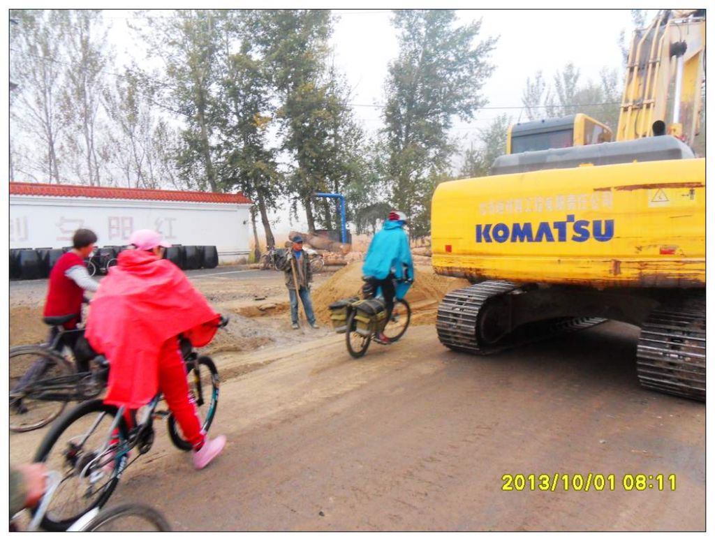 SDC12536.jpg