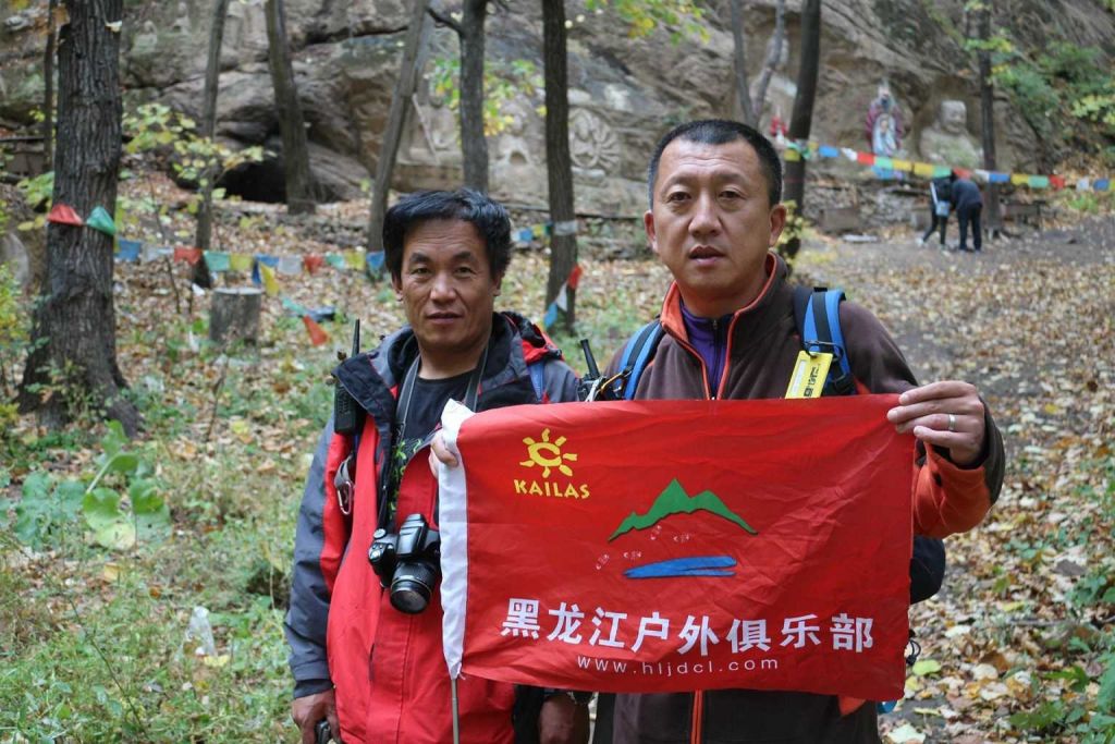 QQͼƬ20131006105842.jpg