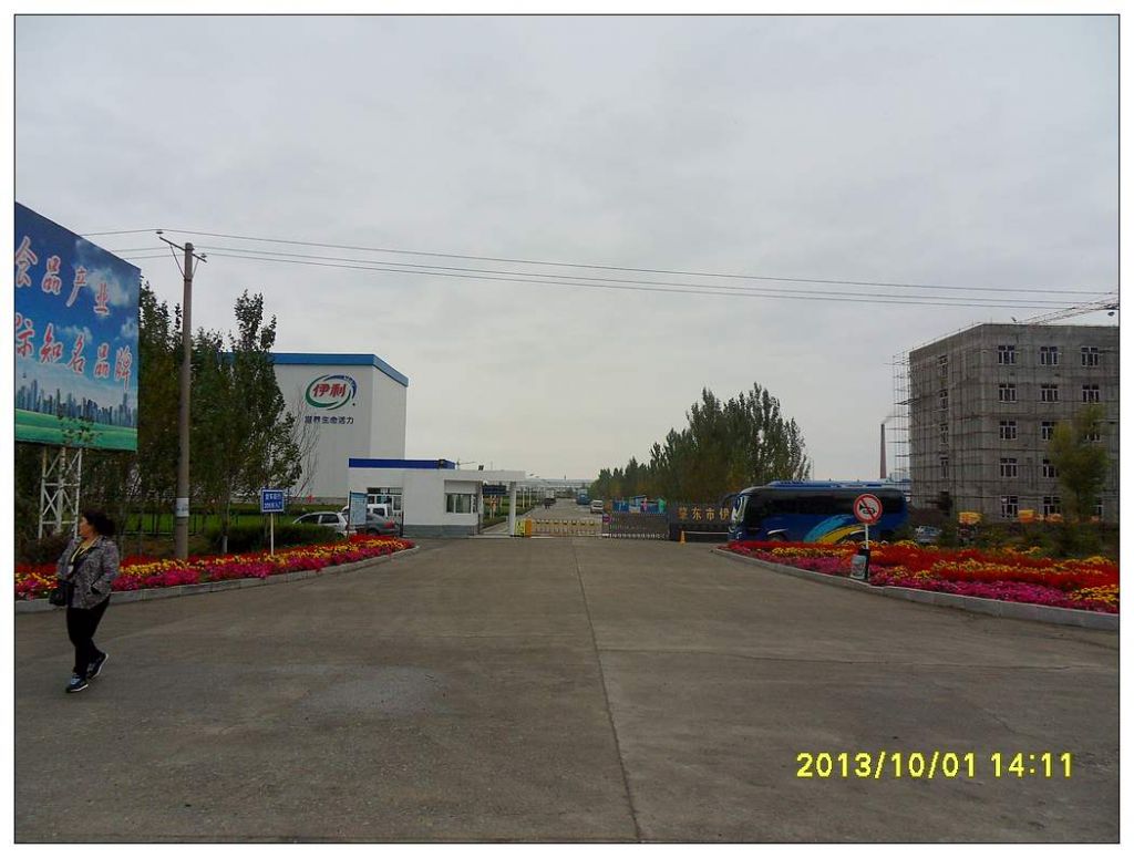 SDC12596.jpg