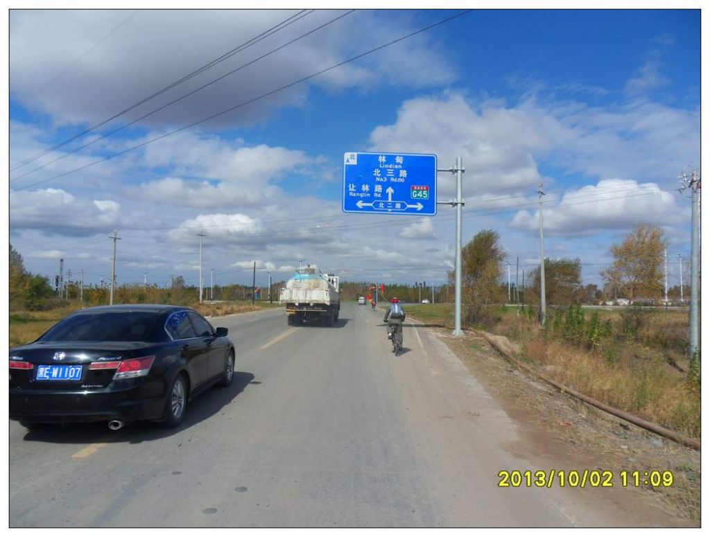 SDC12720.jpg