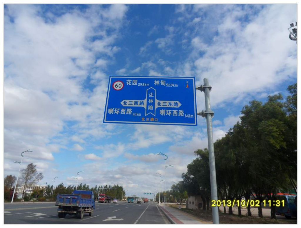 SDC12722.jpg