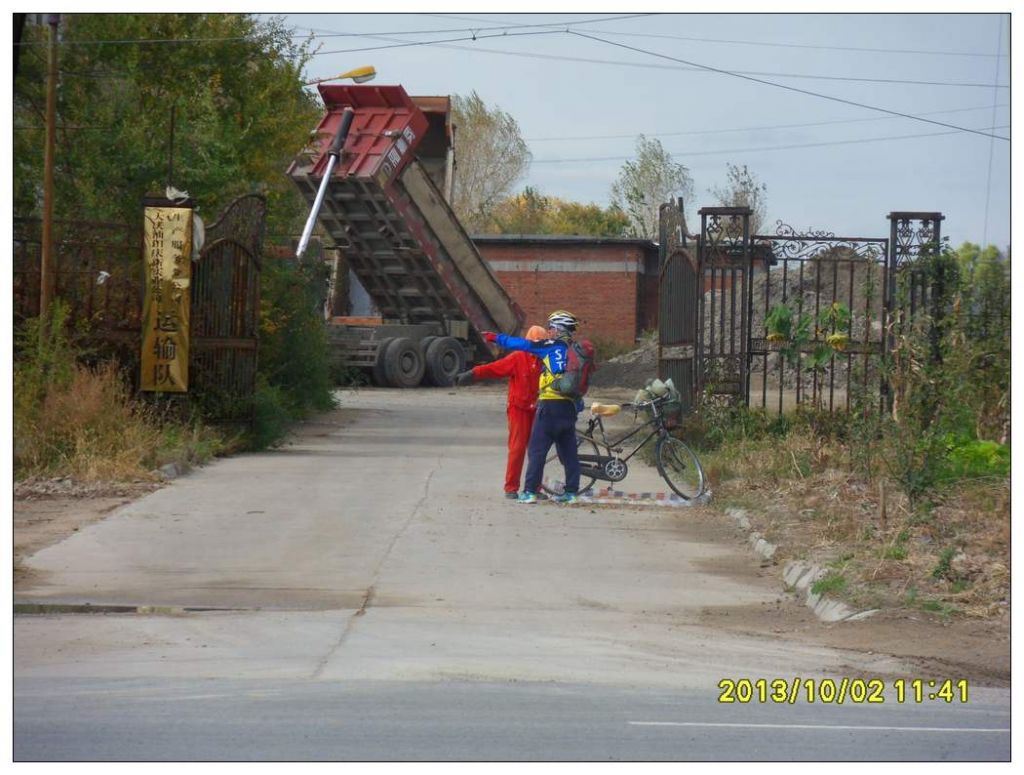SDC12726.jpg