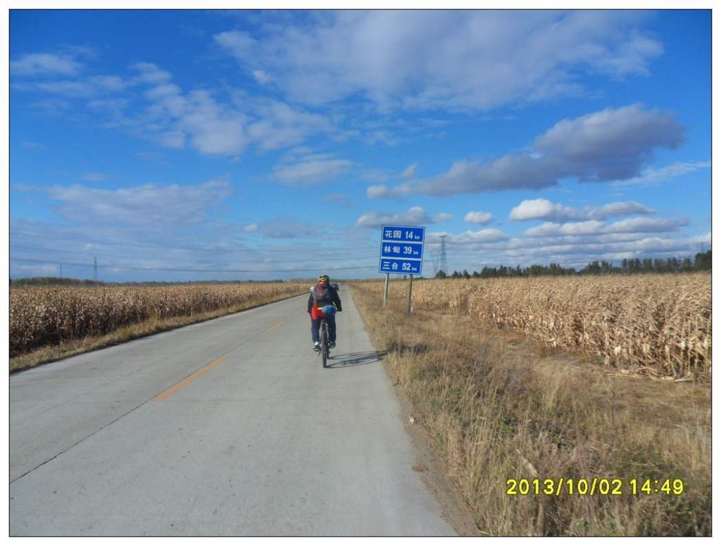SDC12760.jpg