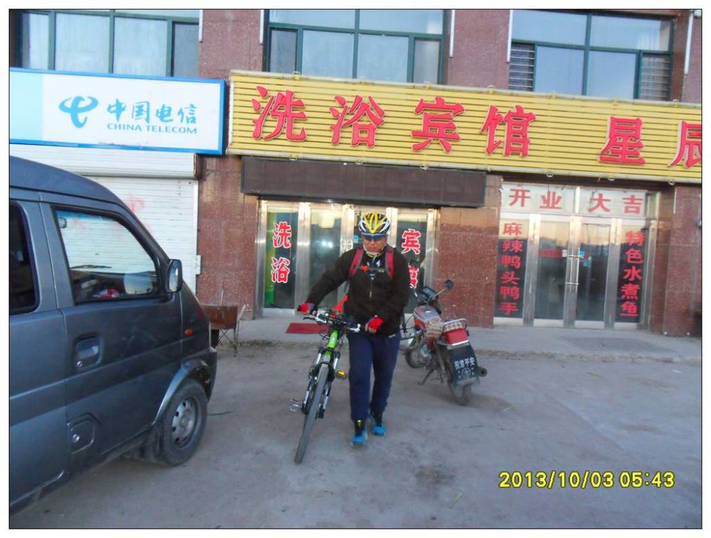 SDC12770.jpg