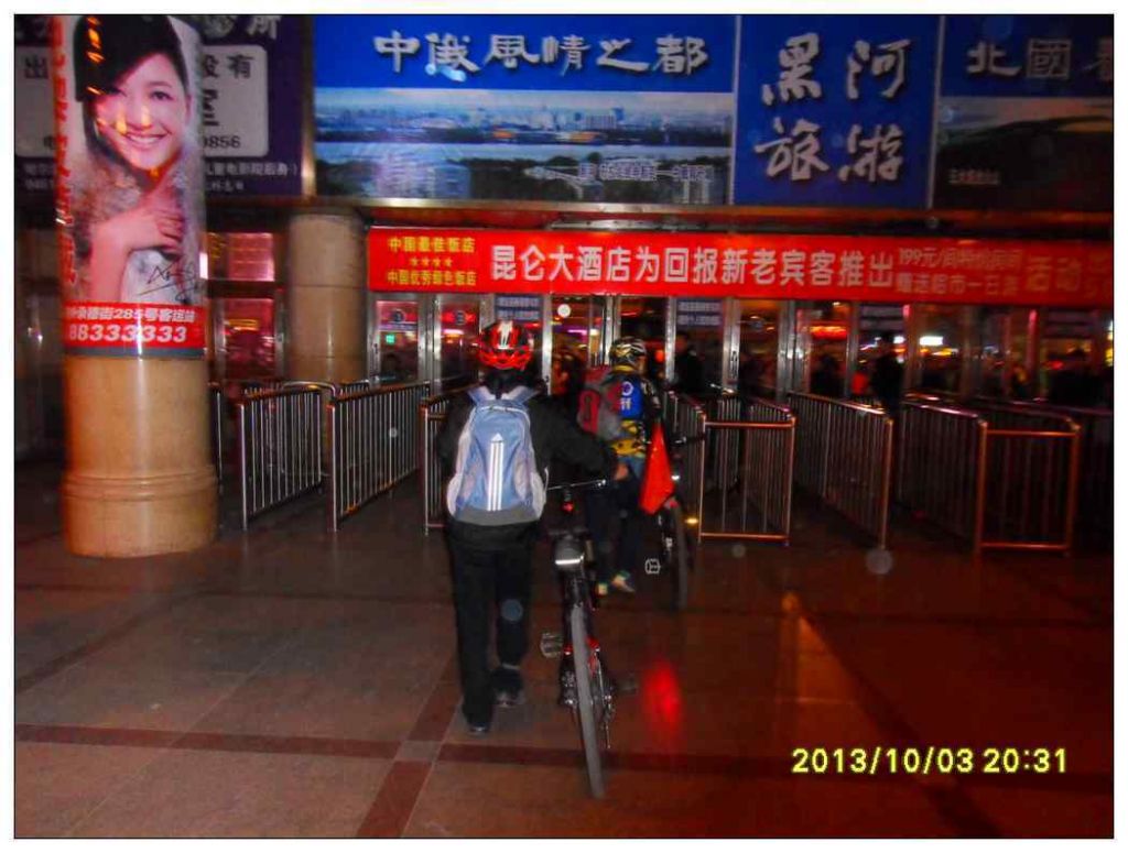 SDC13088.jpg