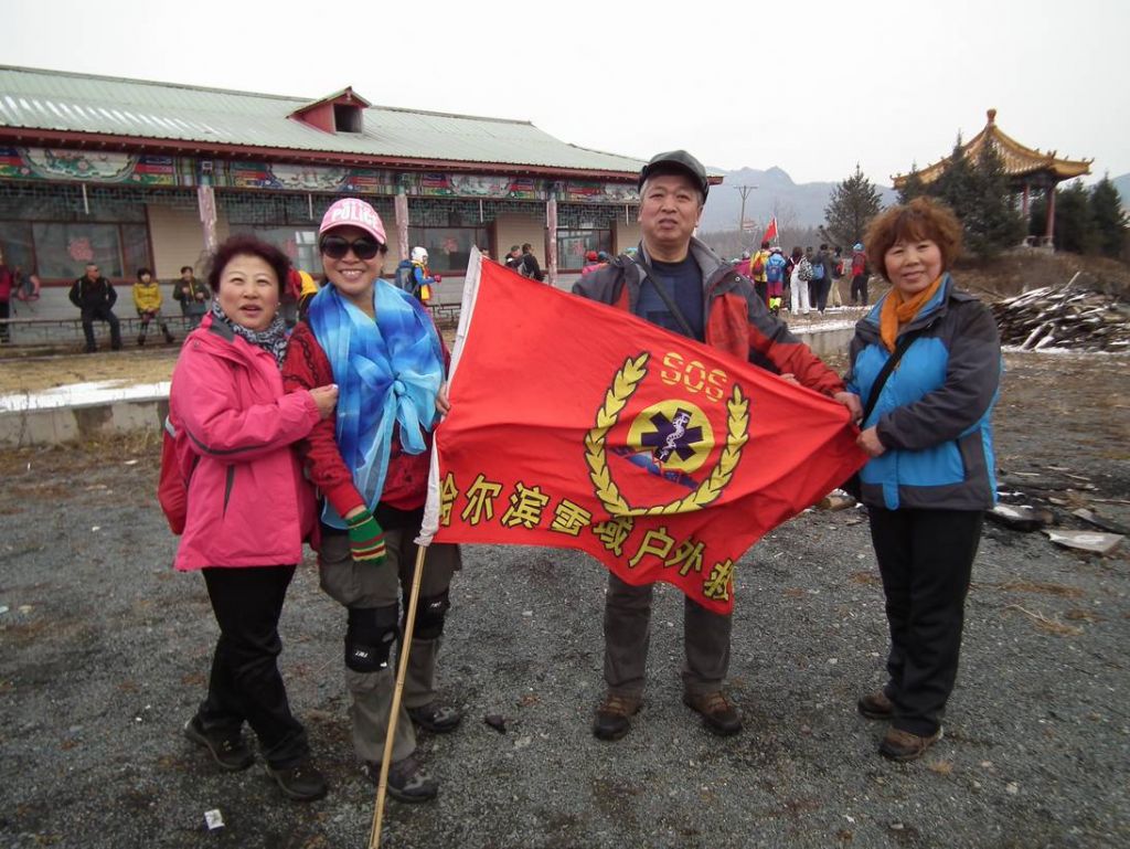 DSCF8532.JPG