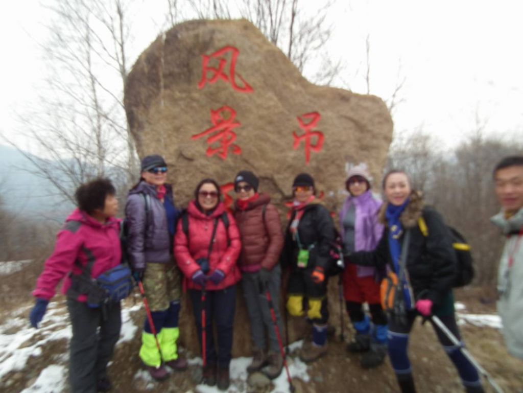 DSCF9293.JPG