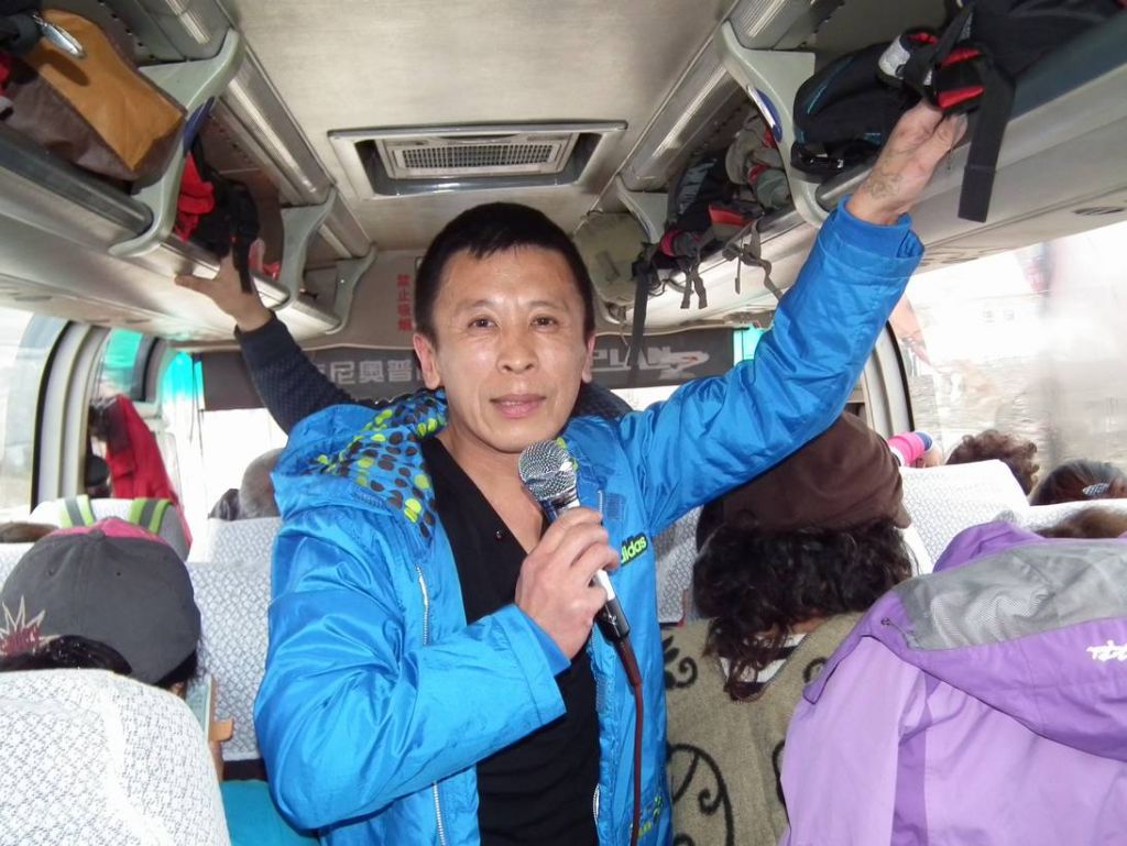DSCF9244.JPG