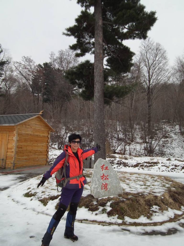 DSCF9515.JPG