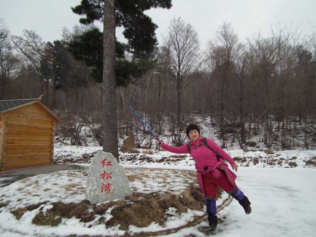 DSCF9522.JPG