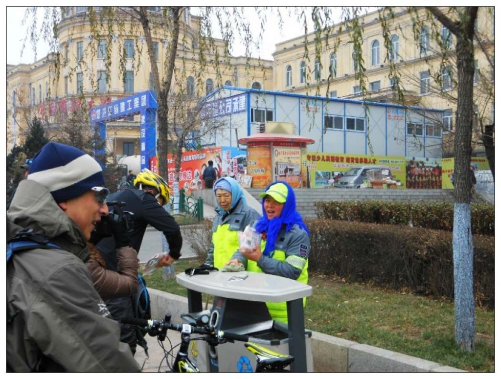QQͼƬ20131118144241.jpg