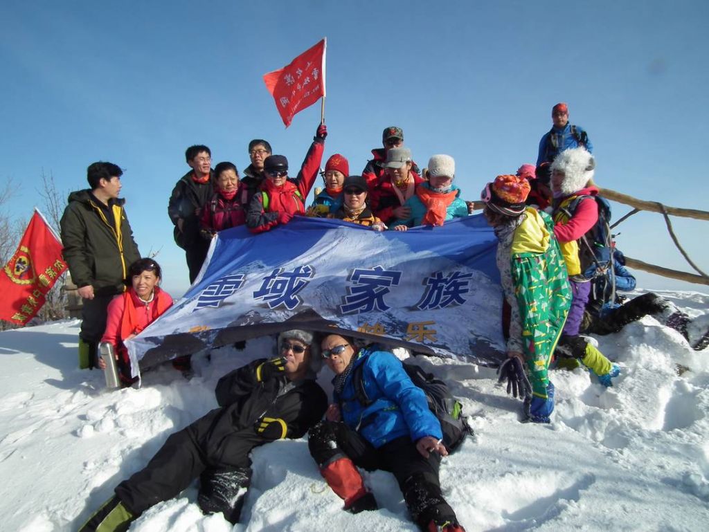 DSCF1229.JPG